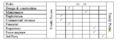 Thumbnail for version as of 16:22, 28 March 2015